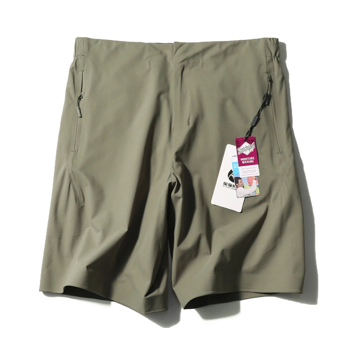 City outdoor 2025 summer new men's urban commuter sports shorts elastic quick-drying woven five-point pants 9075