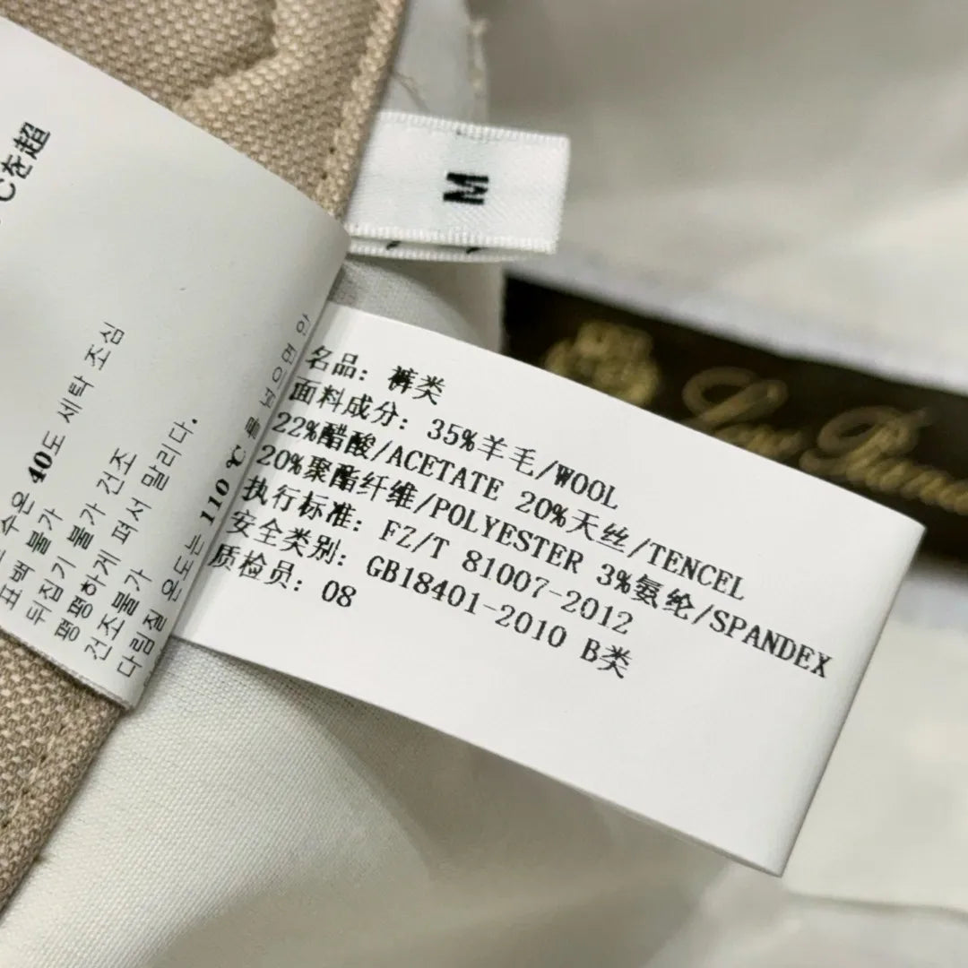 LP old money wind wool mixed tencel business casual straight pants