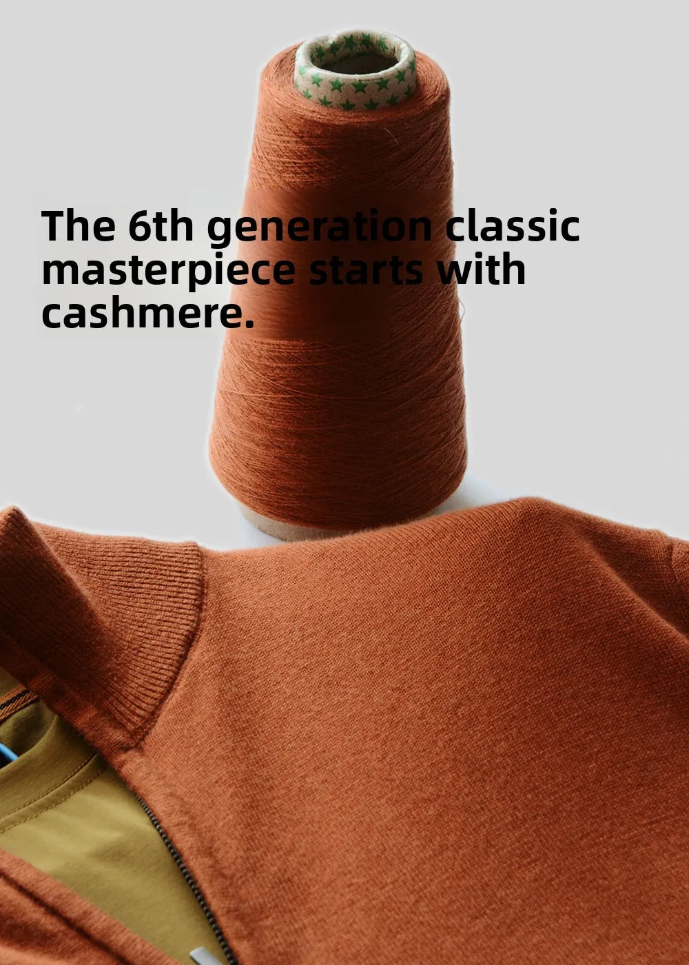 Autumn and winter new LP men's premium stand-up neck zipper knitted cardigan jacket wool Tencel blended sweater