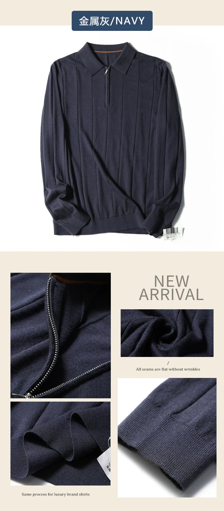 High quality, mulberry silk + cashmere autumn and winter fashion high-end knitted POLO shirt men's lapel sweater