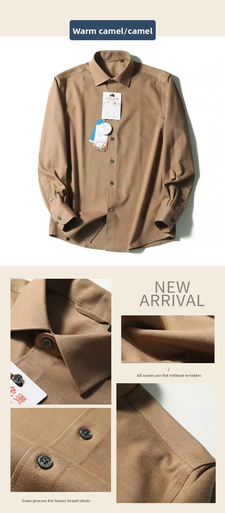 Tencel wool blend, autumn and winter fashion anti-wrinkle non-ironing long-sleeved shirt men's business casual shirt