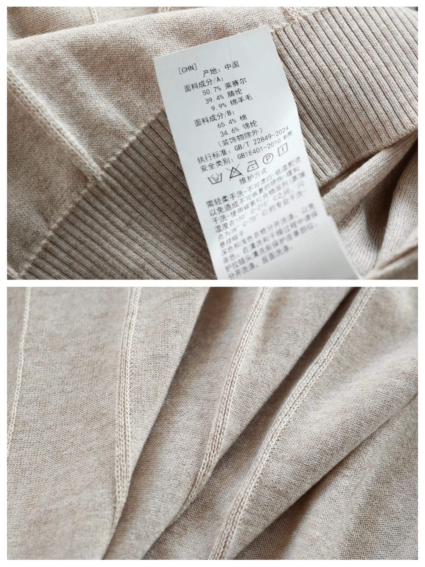 Low key and high texture, Lyocell wool blended LP knitted sweater casual lapel short-sleeved T-shirt polo shirt