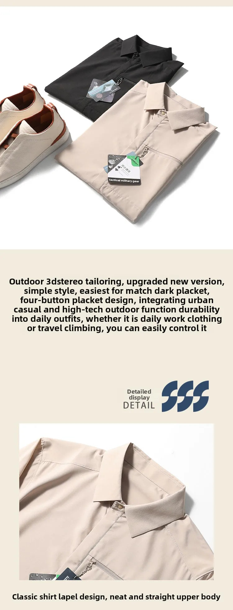 Outdoor 2024 spring and summer new waterproof breathable elastic sunscreen long-sleeved shirt