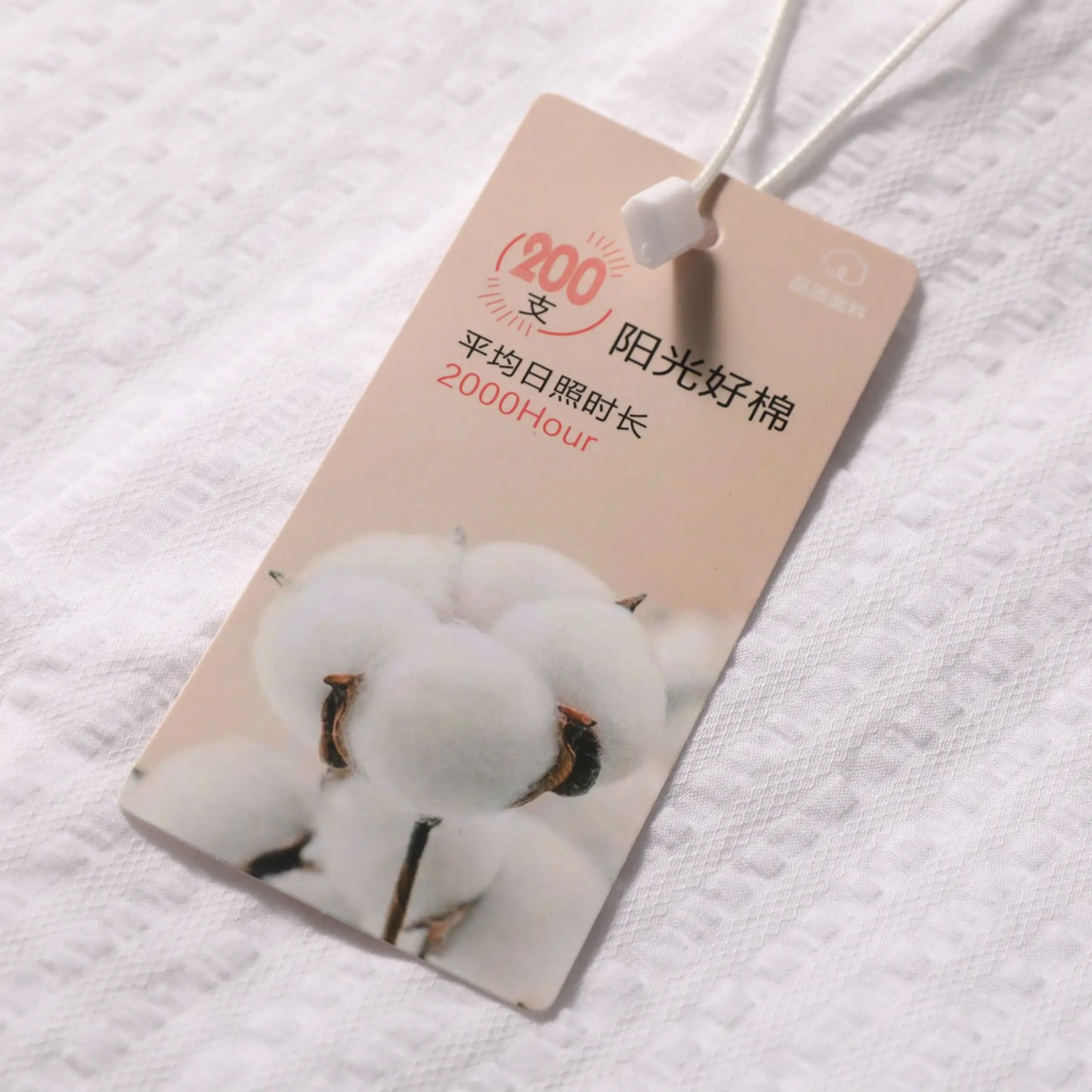 2025 spring and summer new men's high-end white light luxury temperament seersucker cotton long-sleeved shirt 1035