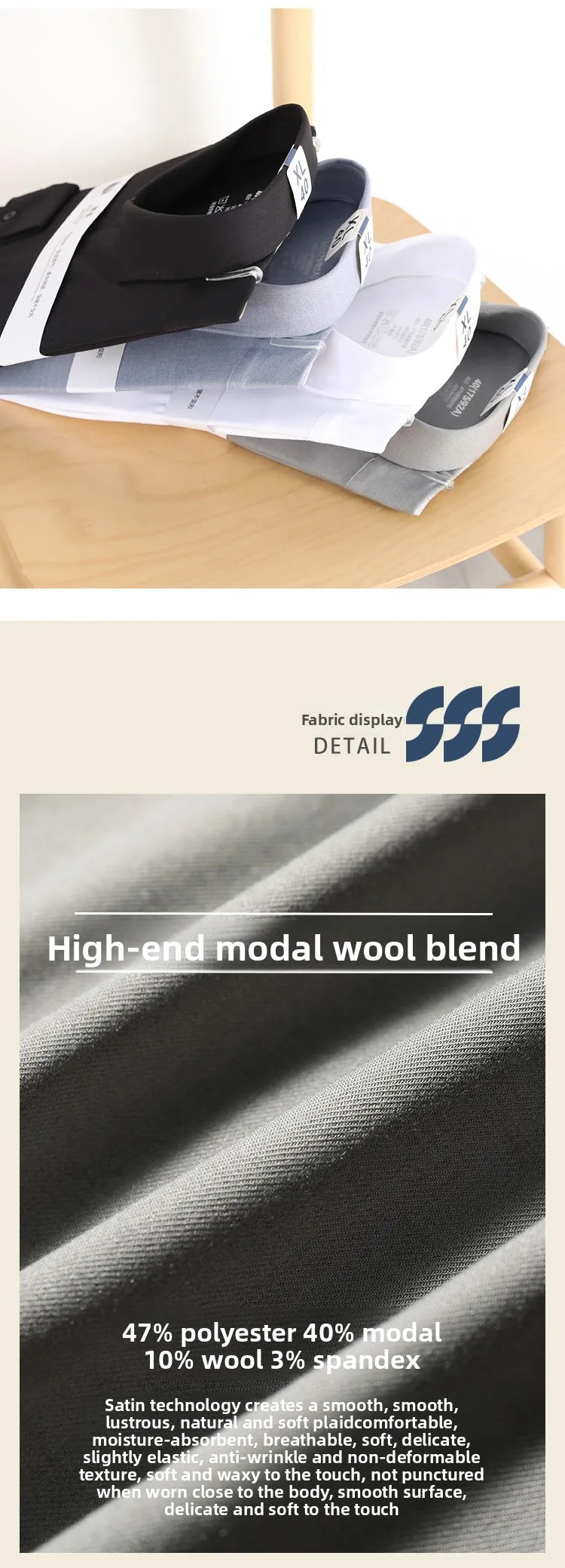 Premium old money style, spring and autumn new modal wool blended long-sleeved shirt business casual shirt