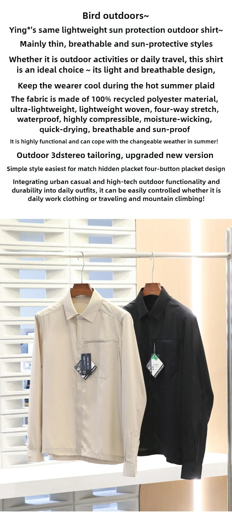 Outdoor 2024 spring and summer new waterproof breathable elastic sunscreen long-sleeved shirt