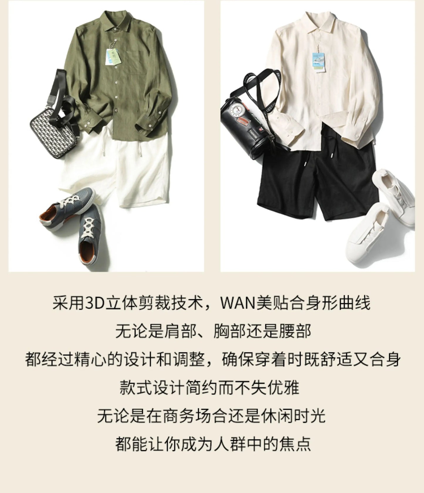 LP Italian luxury 2025 spring and summer new men's high-end old money style 100% linen cool long-sleeved shirt