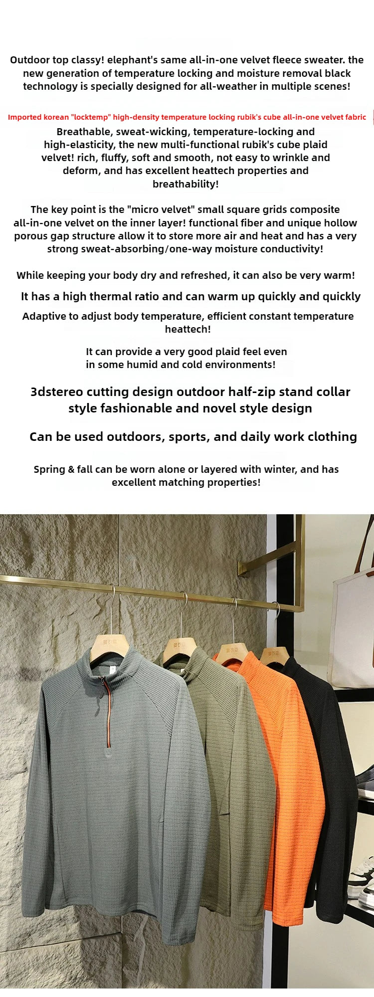 Spring and Autumn New Urban Outdoor Men's Long Sleeve T-Shirt Winter Fleece Bottom Shirt Top