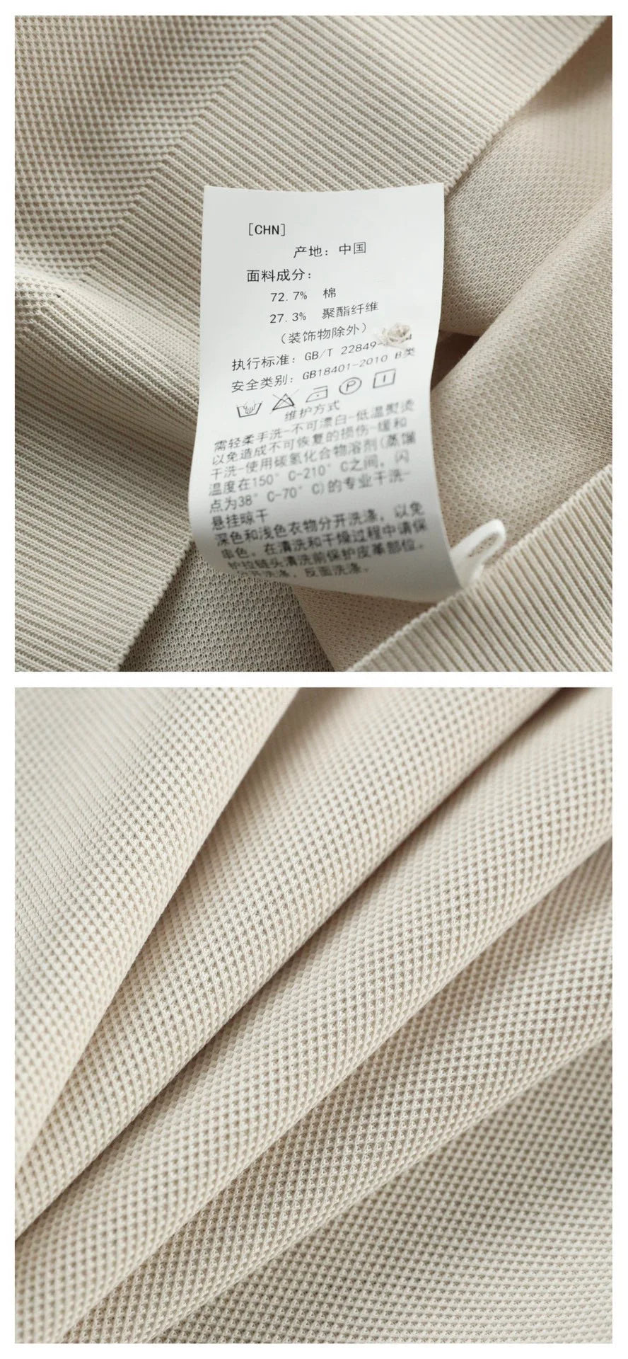 Summer, light luxury business commute casual lapel short-sleeved T-shirt polo shirt