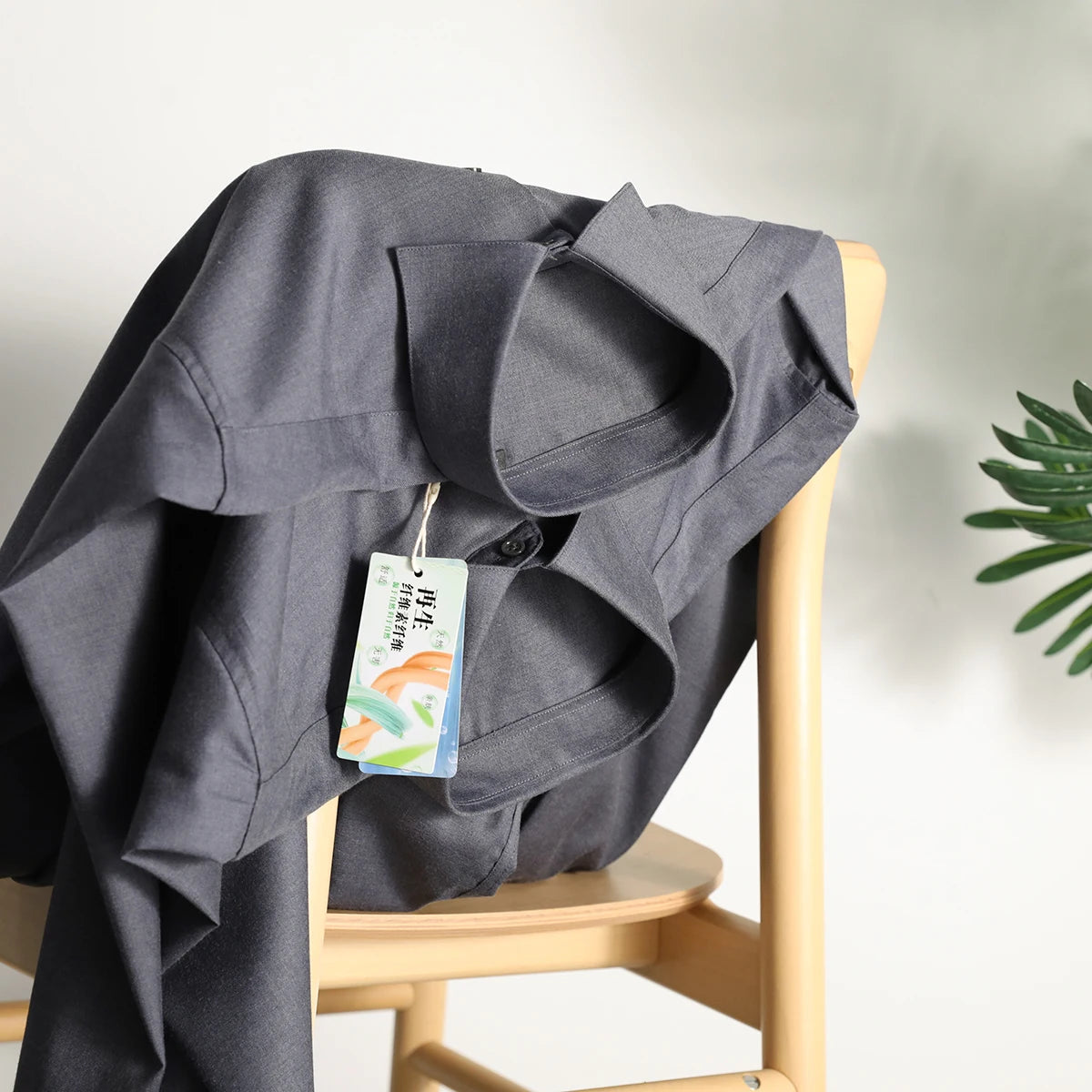 ZZ Italian Luxury, Spring and Autumn Business Casual Long Sleeve Shirt Men's Easy Care Bottom Shirt