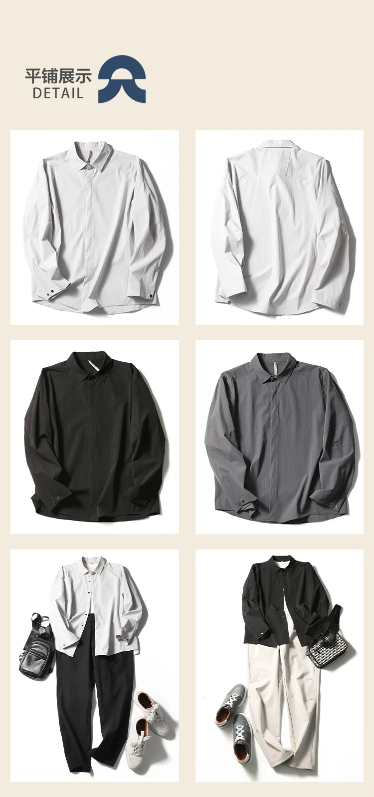 2025 summer new men's business and leisure outdoor quick-drying breathable high-elastic shirt light and thin long-sleeved shirt