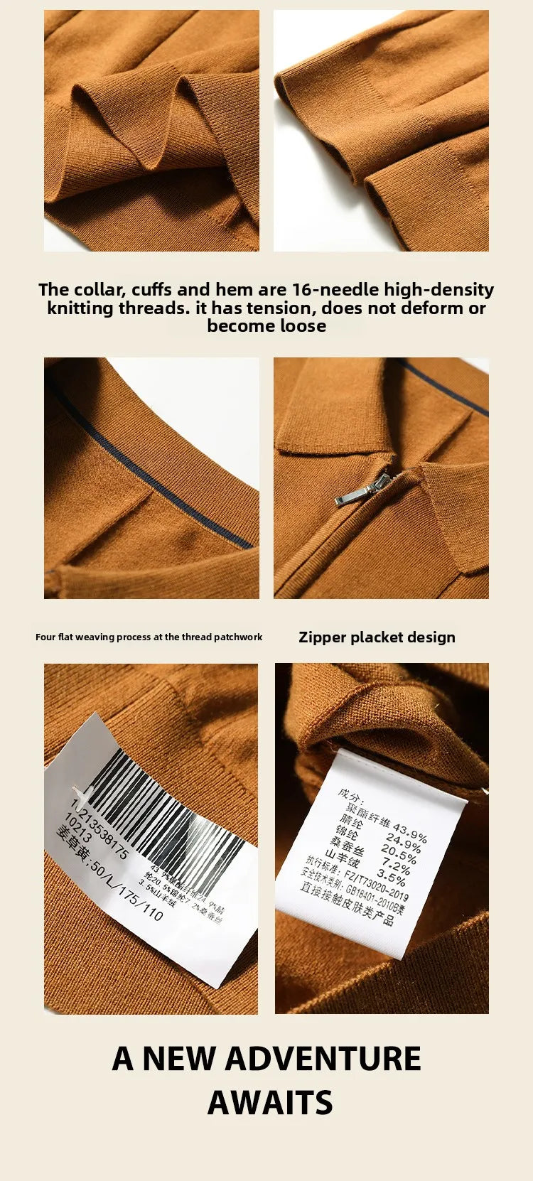 High quality, mulberry silk + cashmere autumn and winter fashion high-end knitted POLO shirt men's lapel sweater