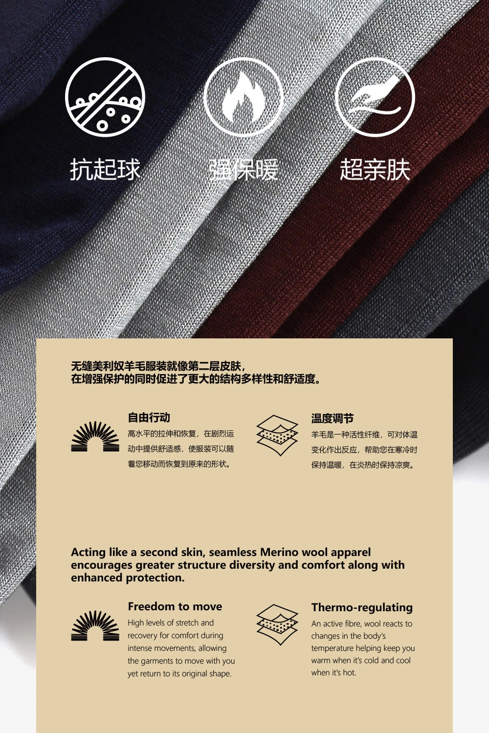 ZZ new men's light luxury business casual long-sleeved knitted cardigan jacket stacked with bottoming shirt