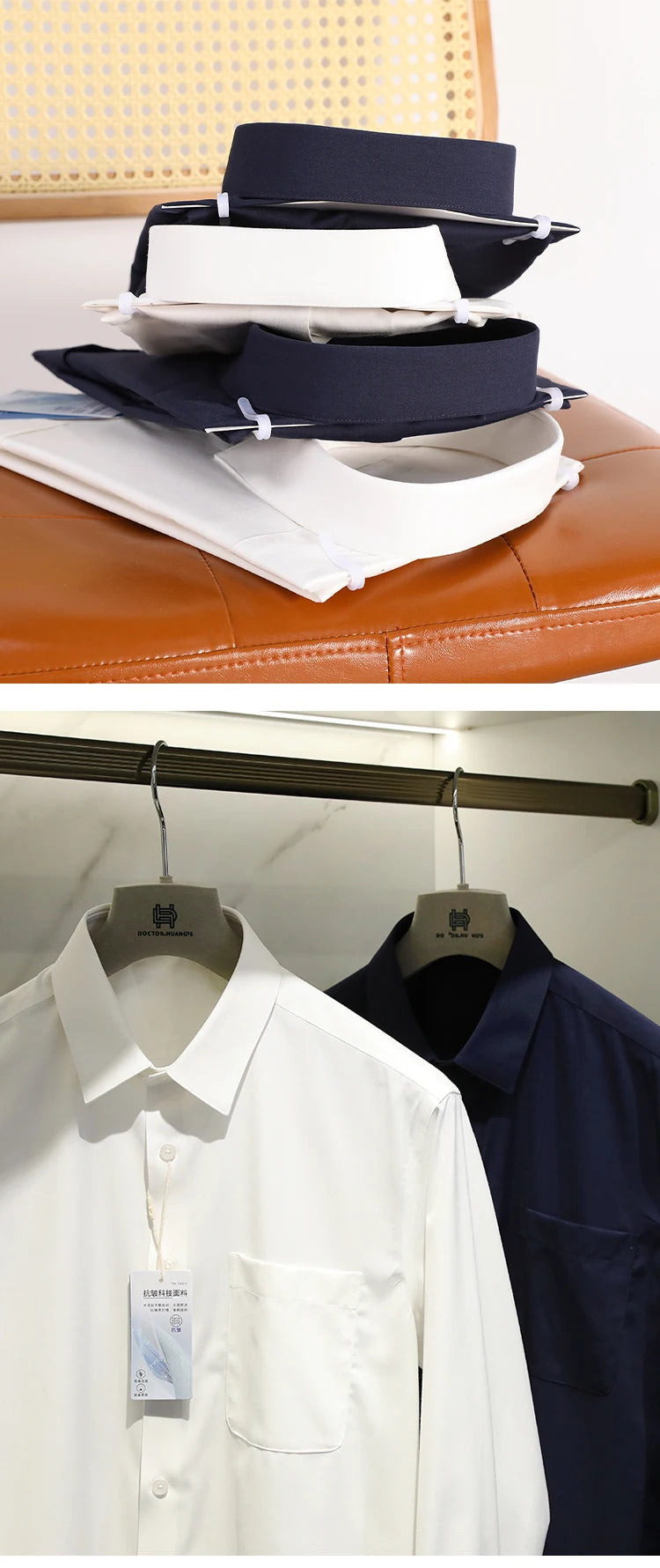 Italian luxury, spring new men's light business drape anti-wrinkle elastic long-sleeved shirt bottoming top