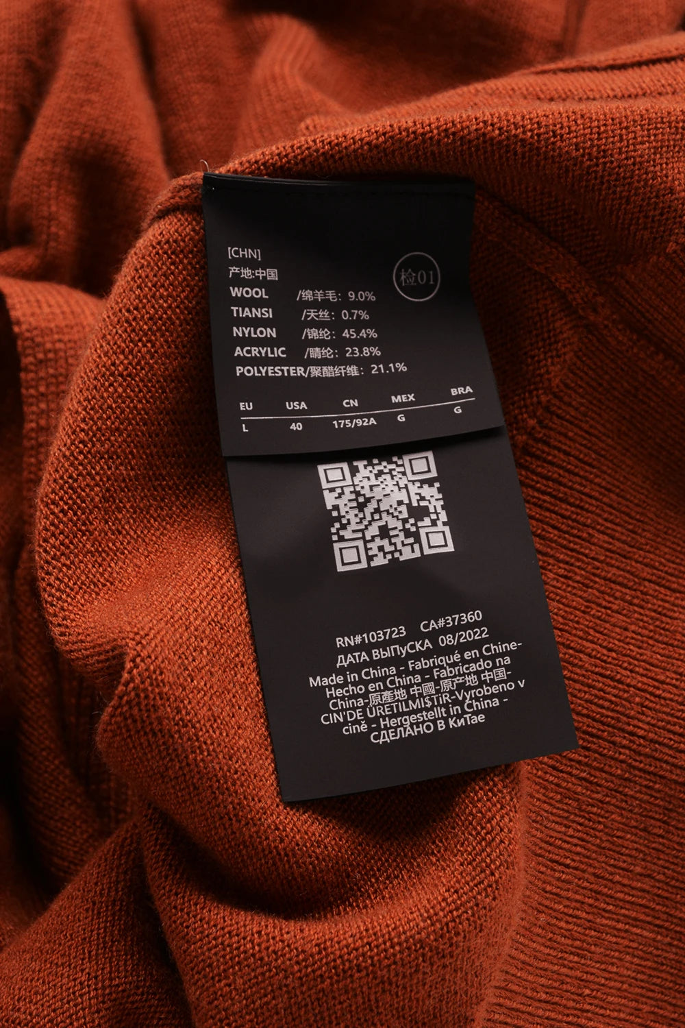 Autumn and winter new LP men's premium stand-up neck zipper knitted cardigan jacket wool Tencel blended sweater