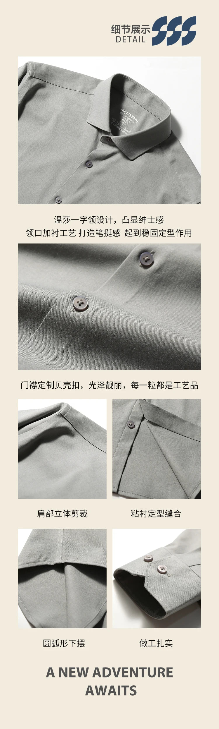 Premium old money style, spring and autumn new modal wool blended long-sleeved shirt business casual shirt