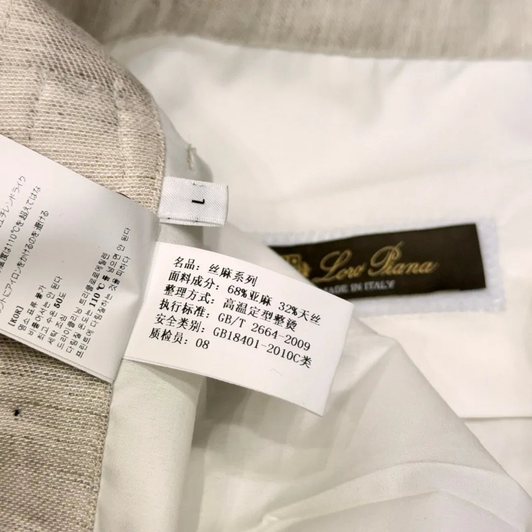 Italian style European and American LP light luxury men's summer linen Tencel straight tube minimalist business casual trousers