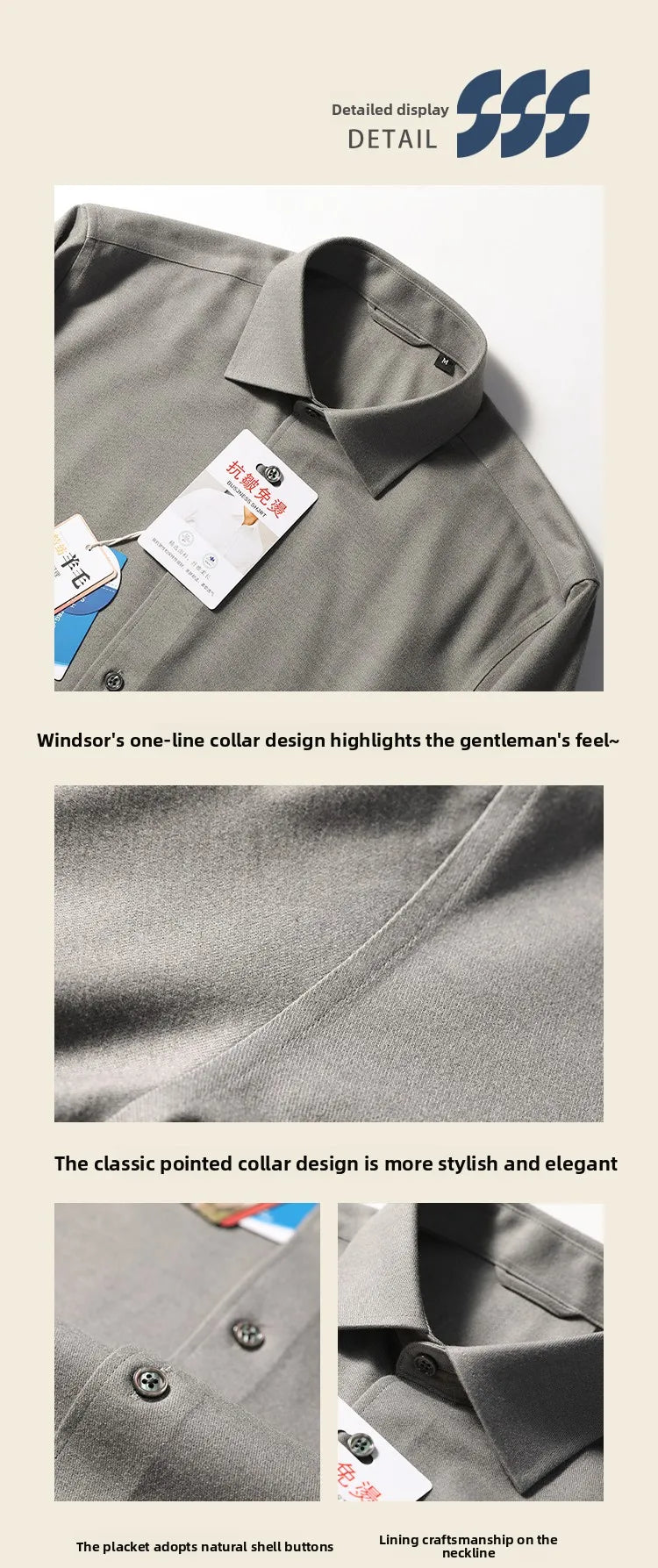 Tencel wool blend, autumn and winter fashion anti-wrinkle non-ironing long-sleeved shirt men's business casual shirt