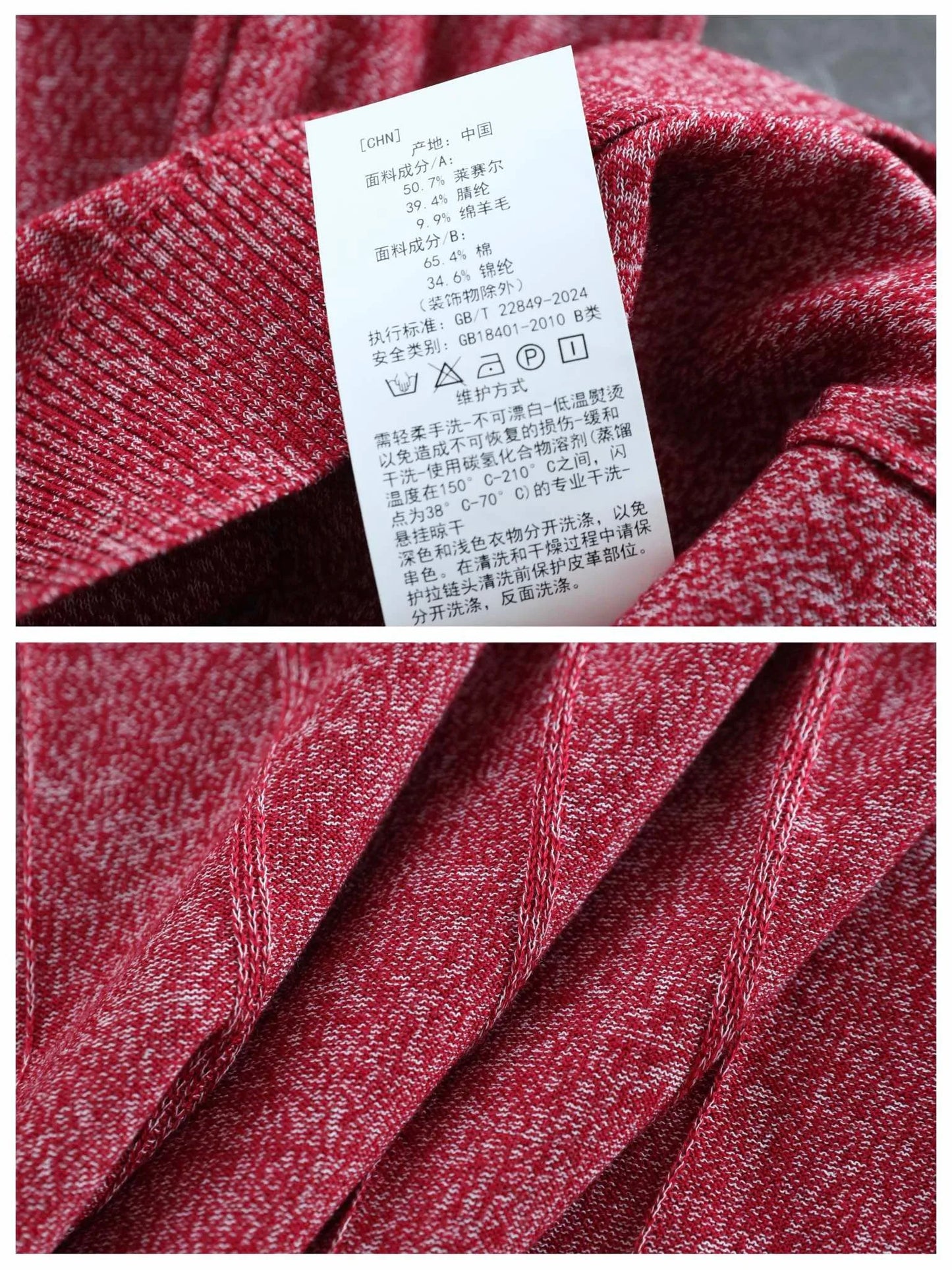 Low key and high texture, Lyocell wool blended LP knitted sweater casual lapel short-sleeved T-shirt polo shirt