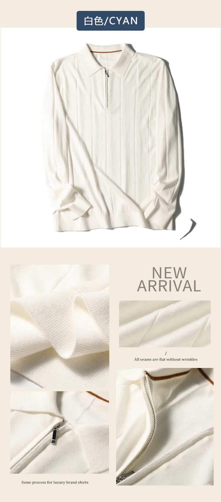 High quality, mulberry silk + cashmere autumn and winter fashion high-end knitted POLO shirt men's lapel sweater