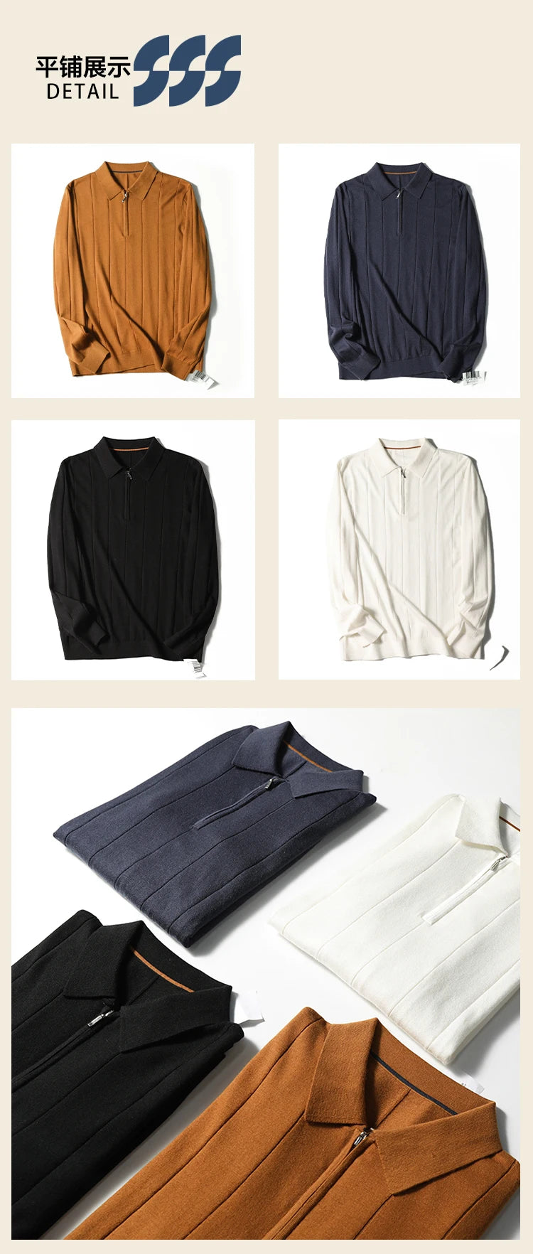 High quality, mulberry silk + cashmere autumn and winter fashion high-end knitted POLO shirt men's lapel sweater