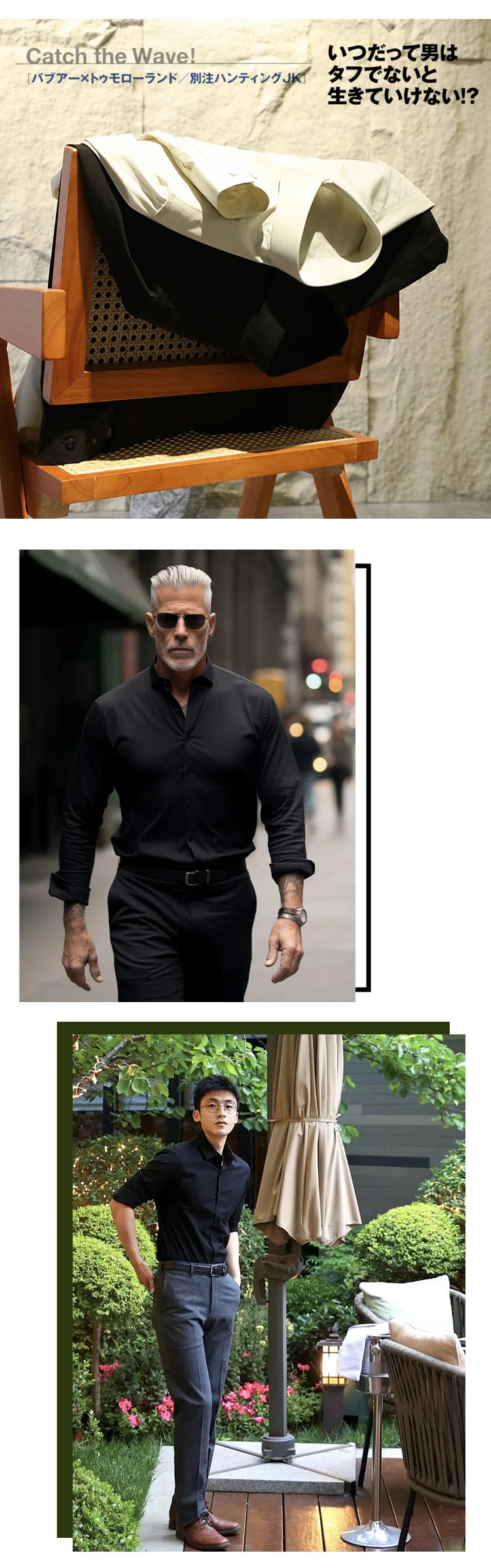 Tencel cotton blend autumn fashion business casual anti-wrinkle men's long-sleeved shirt