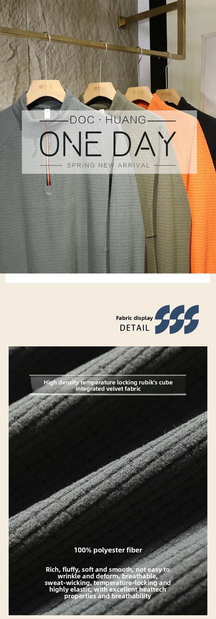 Spring and Autumn New Urban Outdoor Men's Long Sleeve T-Shirt Winter Fleece Bottom Shirt Top
