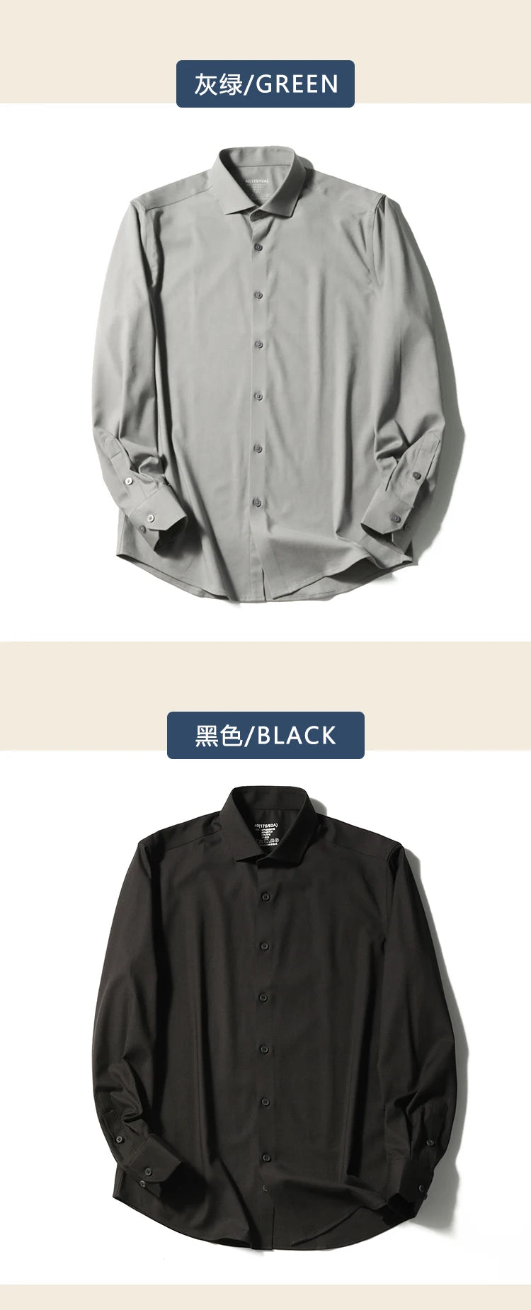 Premium old money style, spring and autumn new modal wool blended long-sleeved shirt business casual shirt