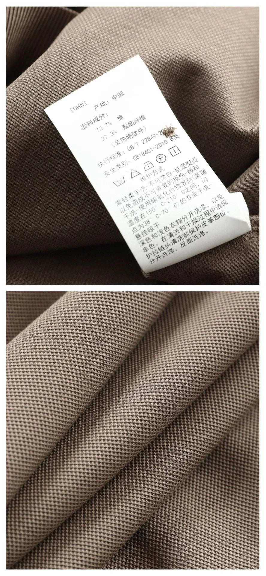 Summer, light luxury business commute casual lapel short-sleeved T-shirt polo shirt