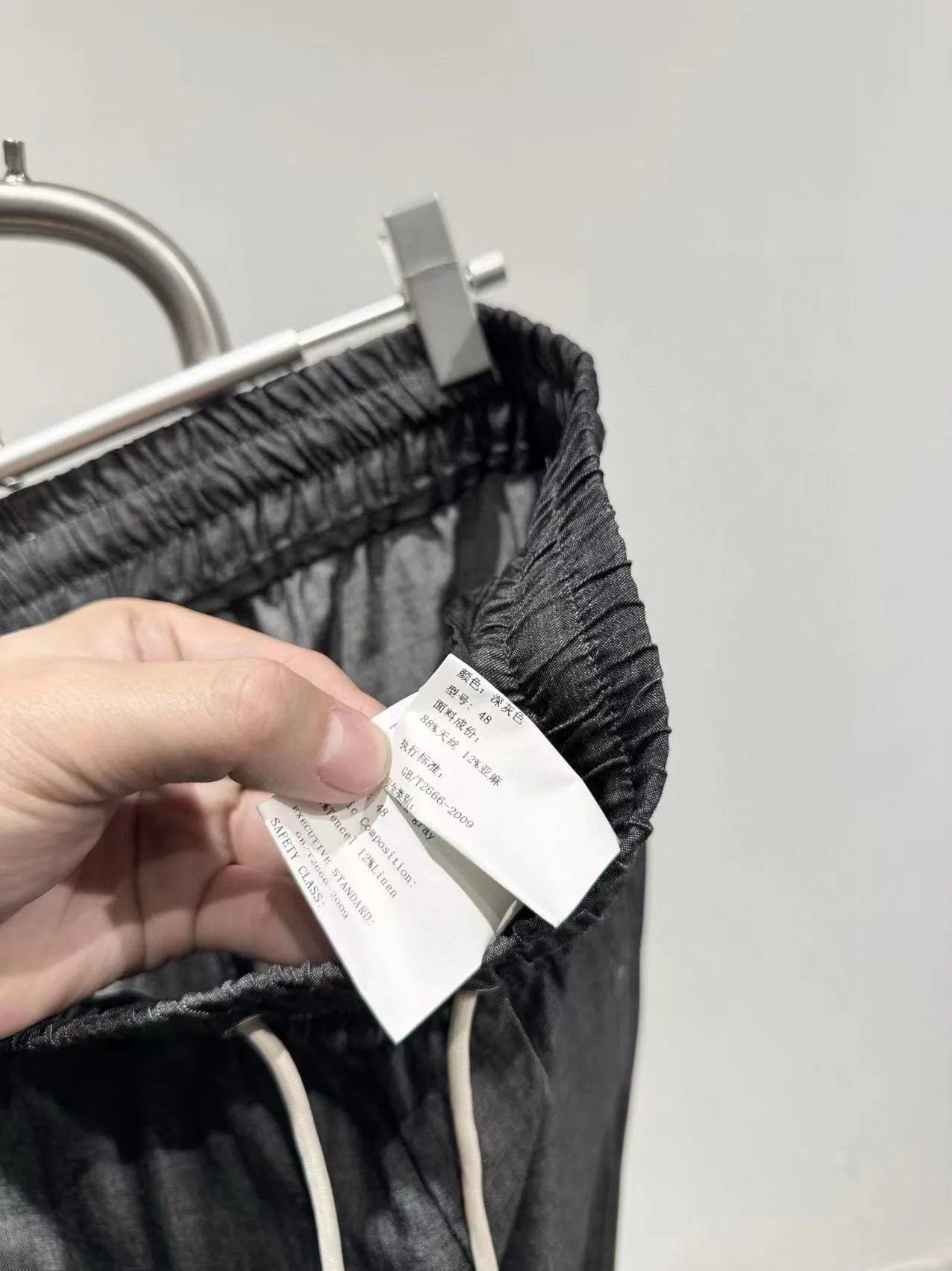 Drape and breathable 25 spring new elastic elastic waist loose Tencel linen straight casual pants