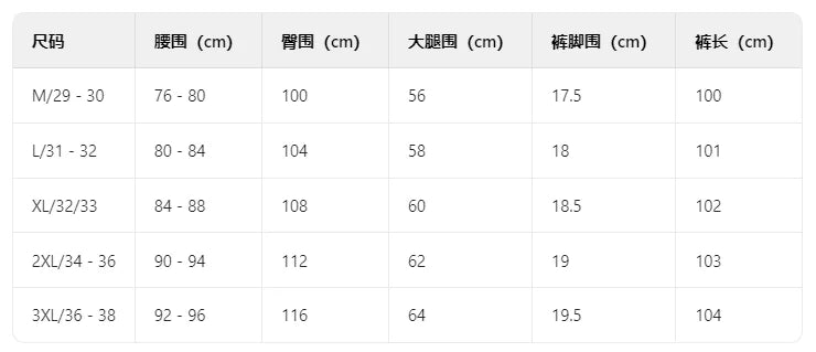 Italian LP Old Money Wind 25 Summer Cotton Blended Soft Elastic Waist Straightened Casual Pants
