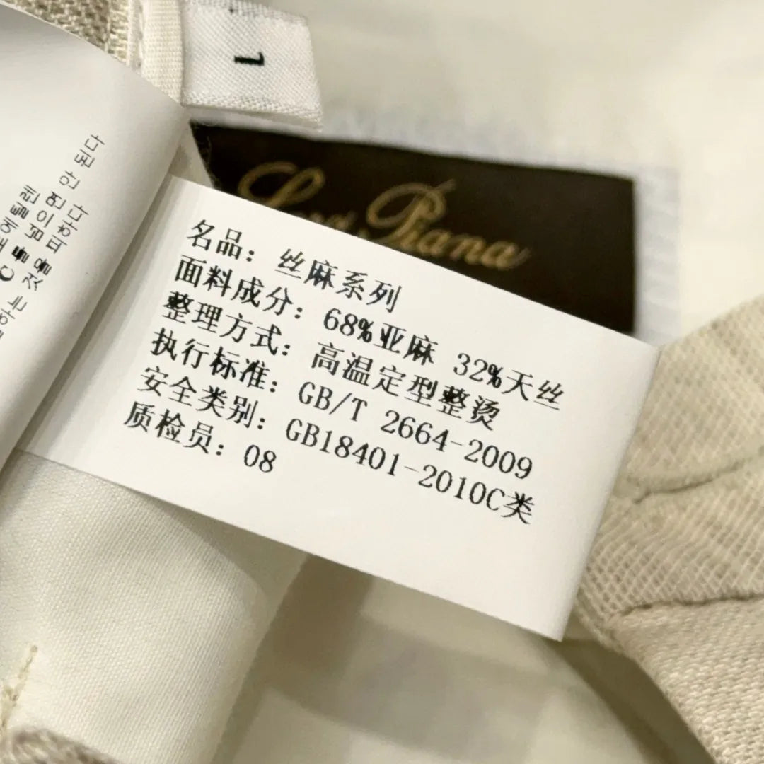 Italian LP light luxury men's clothing 25 summer linen mixed Tencel semi-elastic waist business casual pants