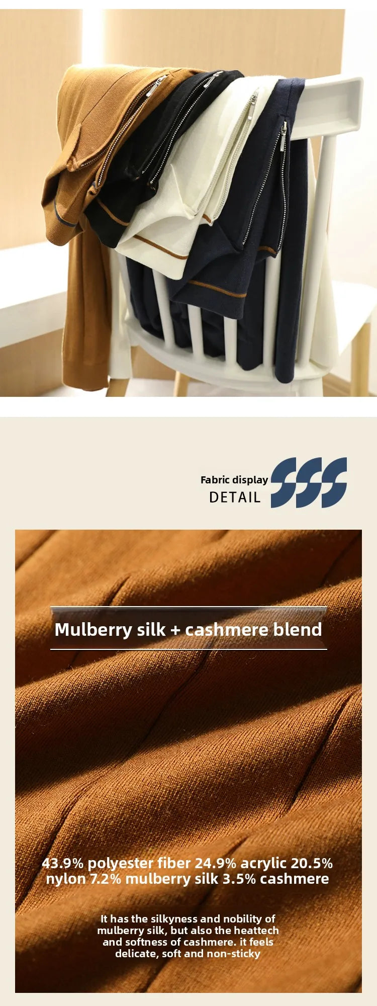 High quality, mulberry silk + cashmere autumn and winter fashion high-end knitted POLO shirt men's lapel sweater
