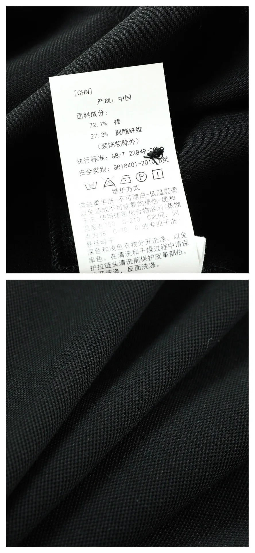 Summer, light luxury business commute casual lapel short-sleeved T-shirt polo shirt