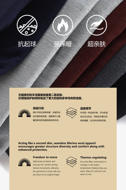 ZZ new men's light luxury business casual long-sleeved knitted cardigan jacket stacked with bottoming shirt