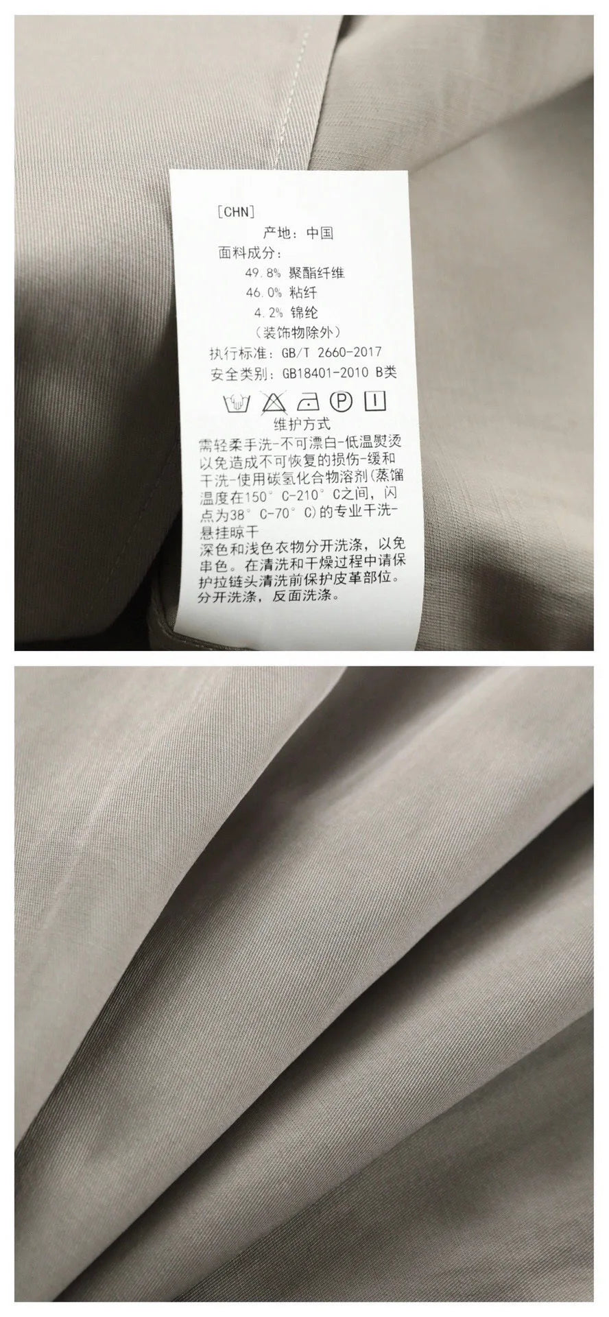 Italian high luxury quality, silky and skin-friendly feel, casual lapel light and breathable lapel short-sleeved shirt