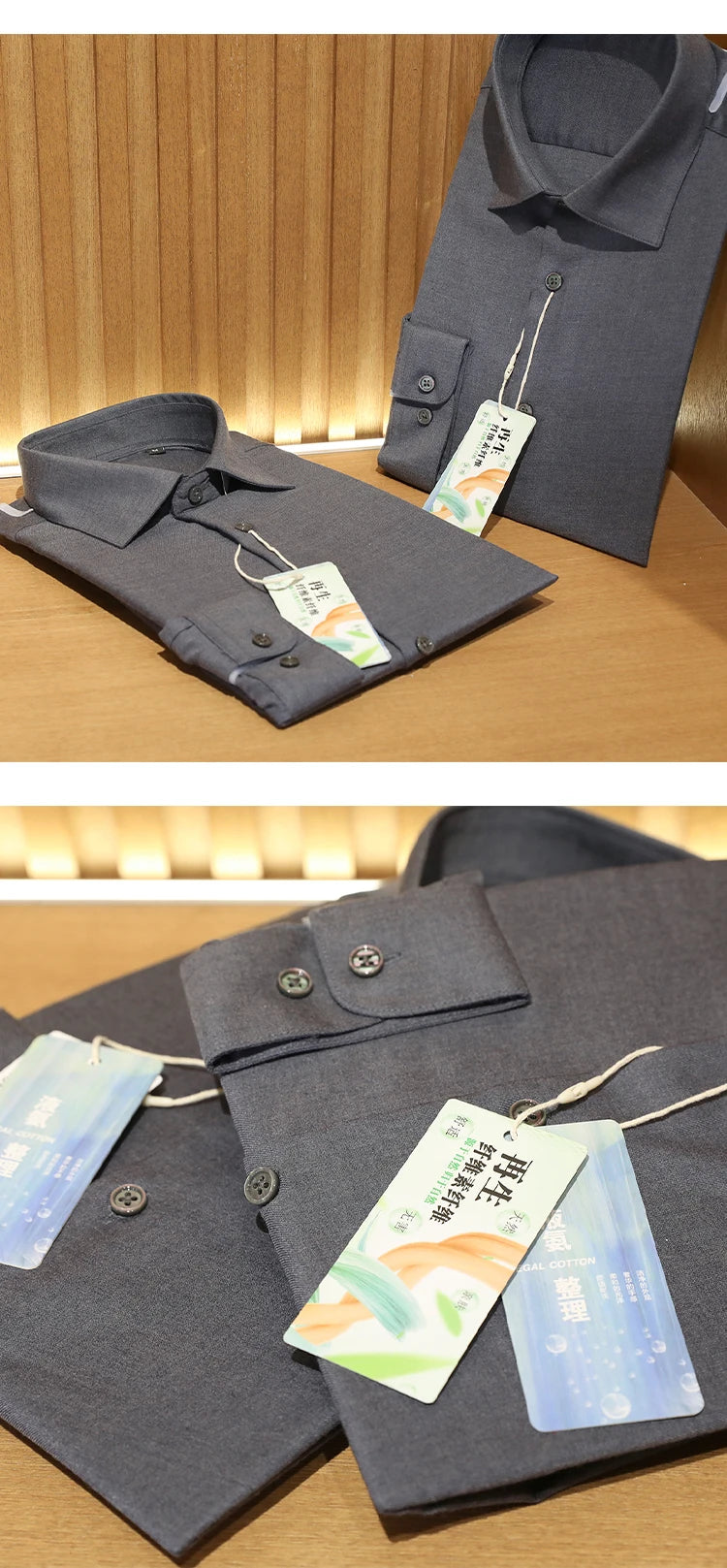 ZZ Italian Luxury, Spring and Autumn Business Casual Long Sleeve Shirt Men's Easy Care Bottom Shirt