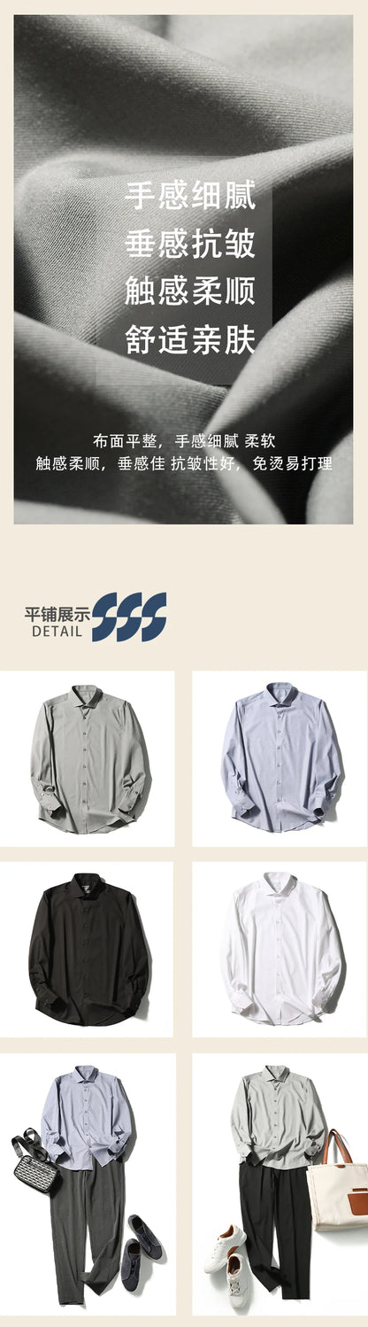 Premium old money style, spring and autumn new modal wool blended long-sleeved shirt business casual shirt