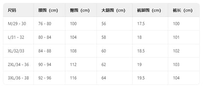 Italian LP Old Money Wind 25 Summer Cotton Blended Soft Elastic Waist Straightened Casual Pants