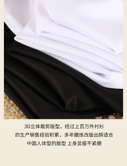 ZZ series 2025 early spring men's light luxury high-end mulberry silk modal blended business casual long-sleeved shirt 9834
