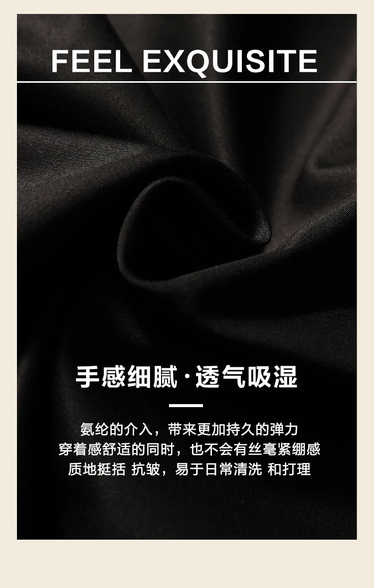 ZZ series 2025 early spring men's light luxury high-end mulberry silk modal blended business casual long-sleeved shirt 9834
