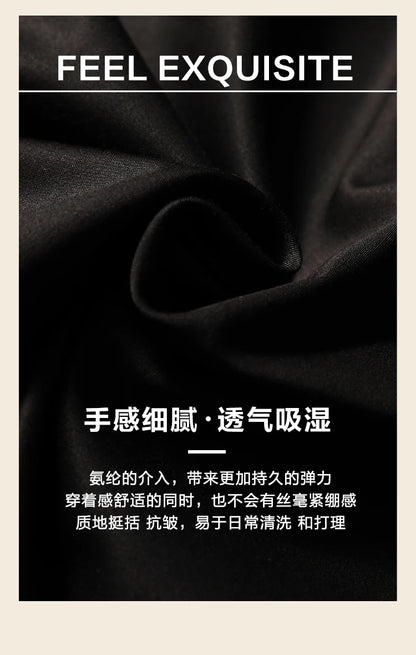 ZZ series 2025 early spring men's light luxury high-end mulberry silk modal blended business casual long-sleeved shirt 9834