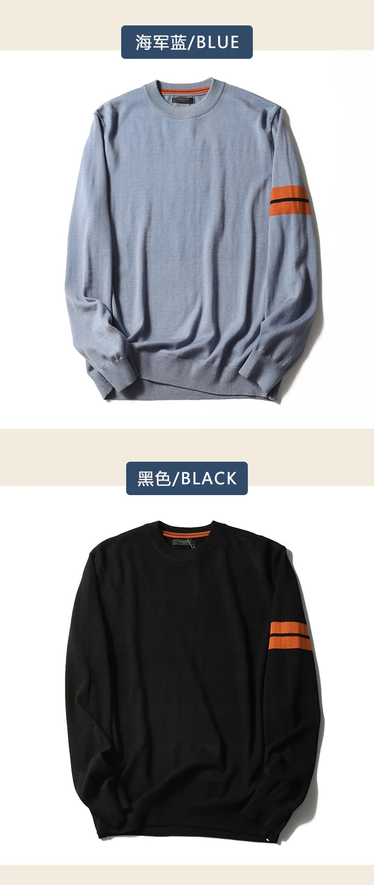 ZZ series classic Italian light luxury, spring and autumn wool blended men's crew neck knitted sweater anti-pilling sweater